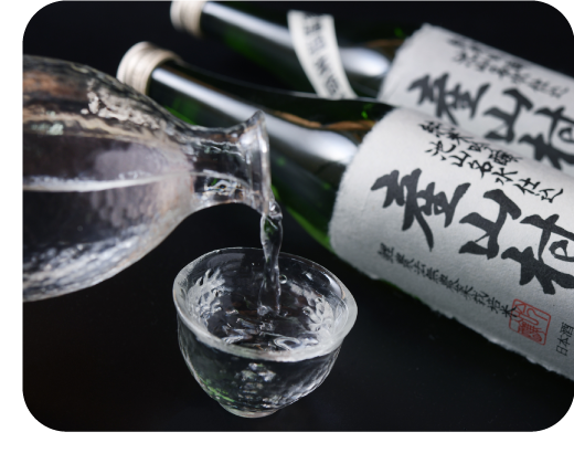 鯉農法無農薬栽培米使用で作られた日本酒 産山村の特産品