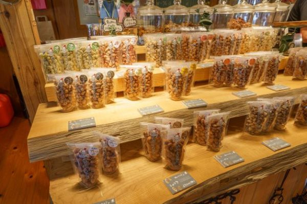 焼きアーモンドカフェ DABERIBA