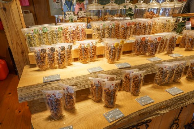 焼きアーモンドカフェ DABERIBA