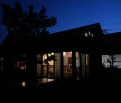 山荘 四季眺 (さんそう しきちょう)